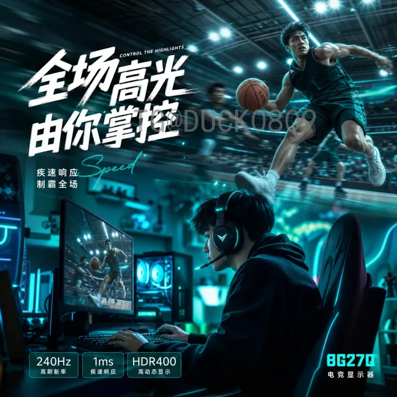 实时2026国际足联世界杯分组结果分析：强队云集与新军挑战