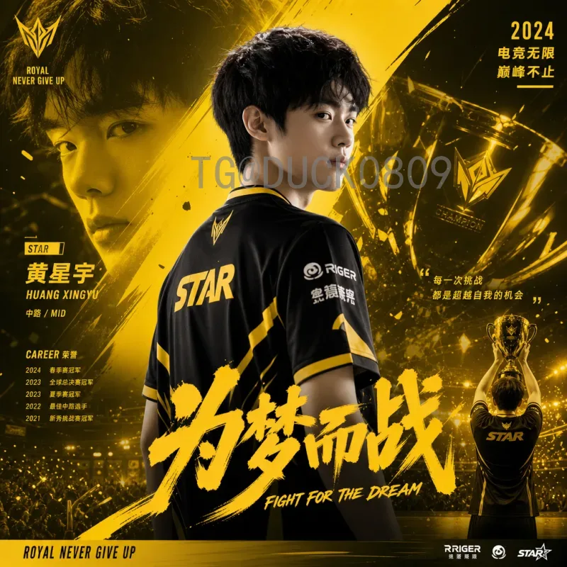 完整2026年美加墨世界杯大洋洲名额查询：一文看懂大洋洲区晋级规则