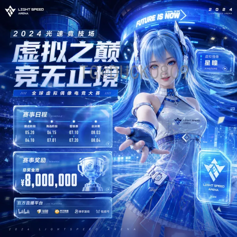 当日赛事2026美加墨世界杯即时比分：预选赛激战正酣，实时数据引领球迷热潮