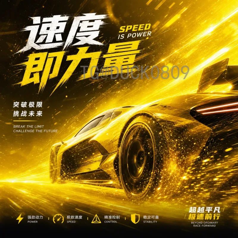实时2026美加墨世界杯抽签时间一览：官方动态与球迷指南