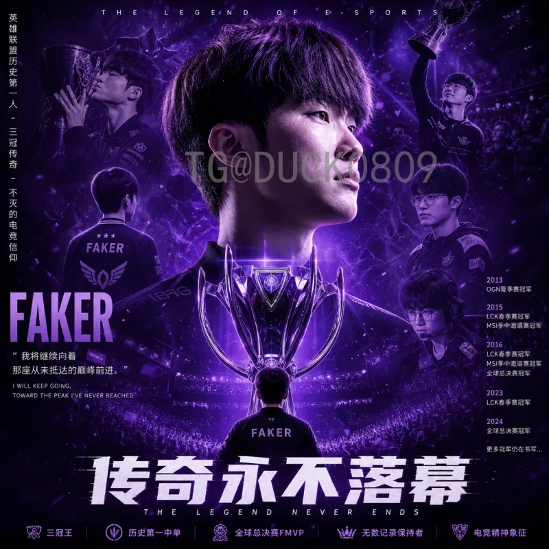 世界杯资讯网：一站式获取全球足球赛事资讯的权威平台